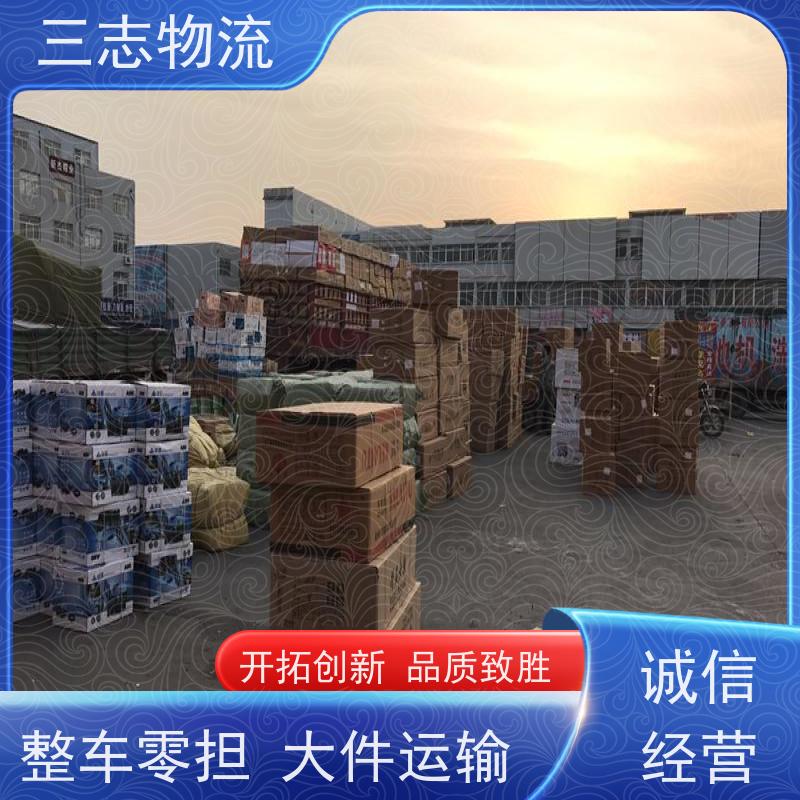 昆明至武汉物流公司 全国派送服务到位 行李长途托运 整车零担