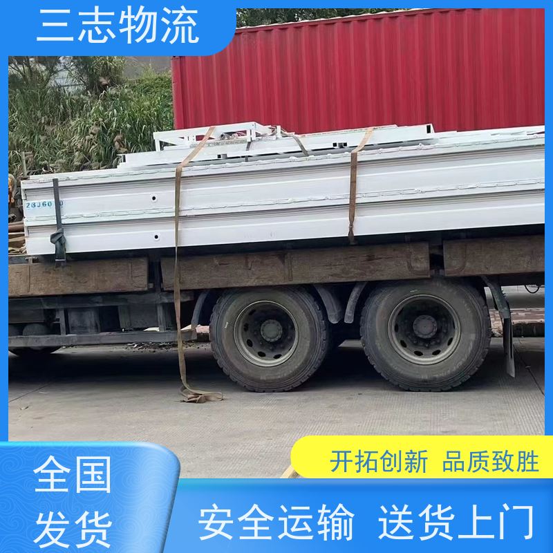 昆明至新乡物流公司 大件运输 行李长途托运 整车货运 