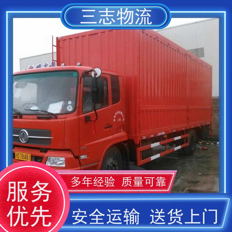 昆明至徐州物流公司 整车货运 全国派送服务到位 专线往返直达
