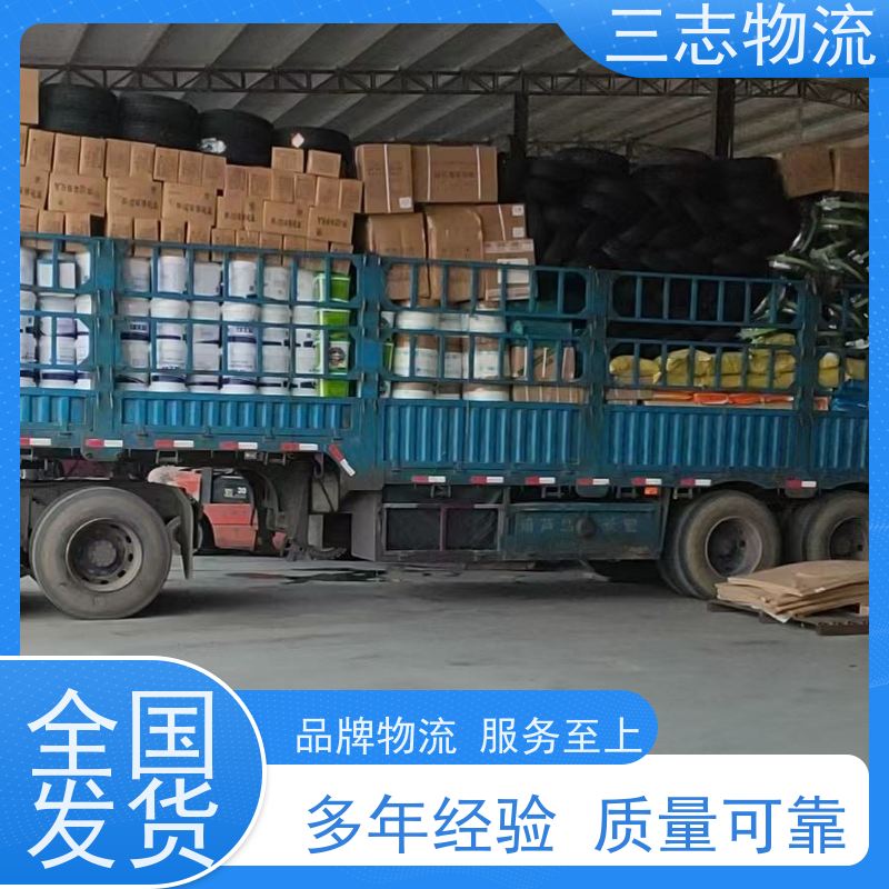 昆明至莆田物流公司 整车货运 每天免费上门取货 专线往返直达