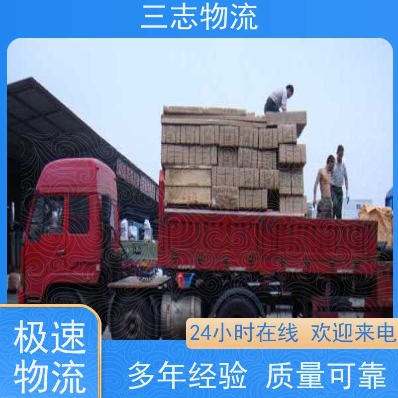 昆明至桂林物流公司 整车零担 大件运输 行李长途托运