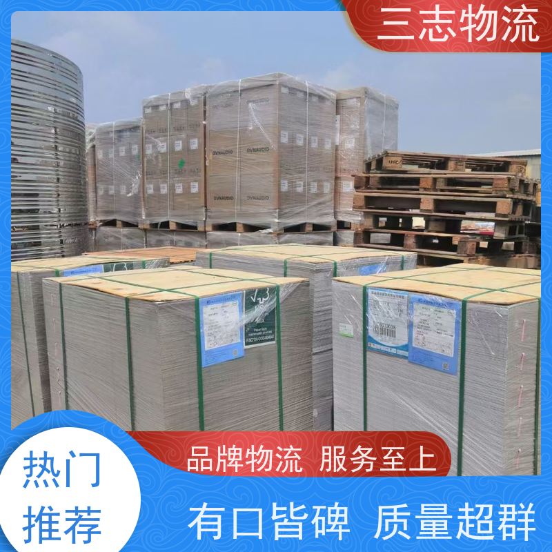 昆明至济宁物流公司 冷链食品运输 每天免费上门取货 行李长途托运