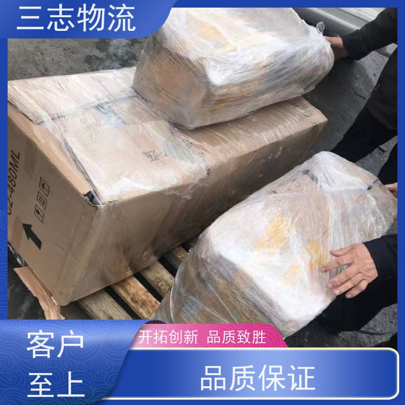 昆明至绍兴物流公司 全国派送服务到位 危险品运输 整车货运 