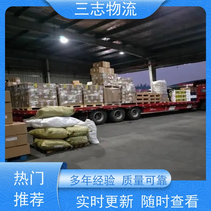 昆明至张家口物流公司 冷链食品运输 全国派送服务到位 行李长途托运