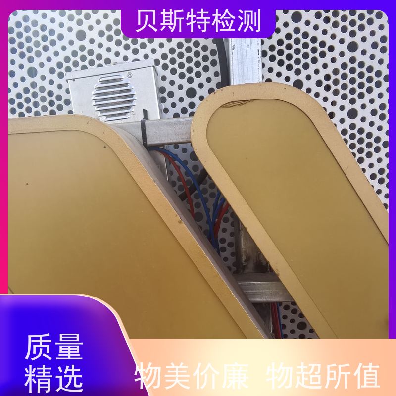 浙 江 广告牌检测 房屋结构安全鉴定 上门现场勘察