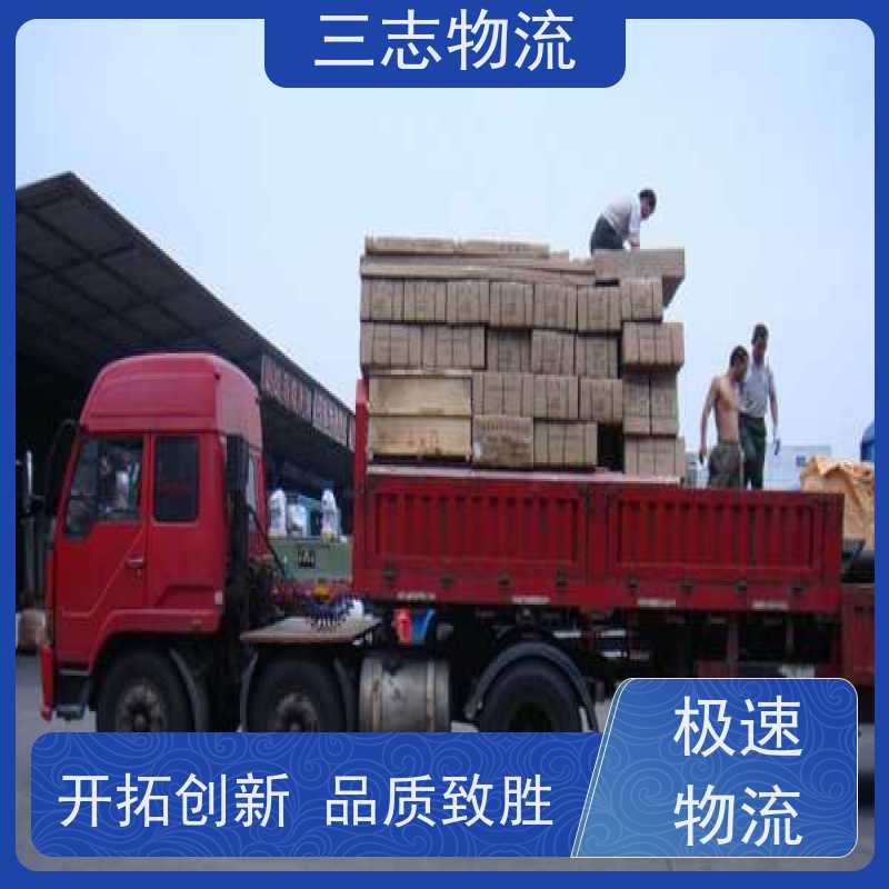 昆明至淄博物流公司 全国派送服务到位 行李长途托运 整车货运 