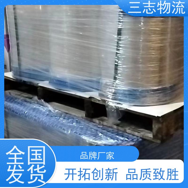 昆明至安庆物流公司 整车货运 每天免费上门取货 行李长途托运