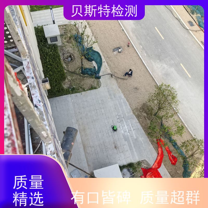 甘 肃 户外广告牌检测 服务中心 办理流程 上门现场勘察