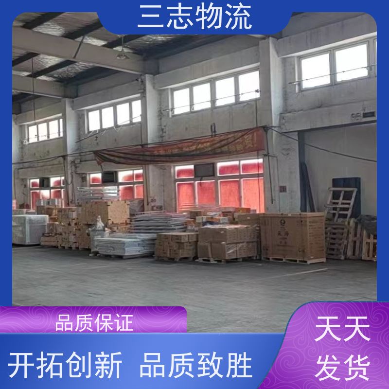 昆明至绍兴物流公司 整车货运 全国派送服务到位 专线往返直达