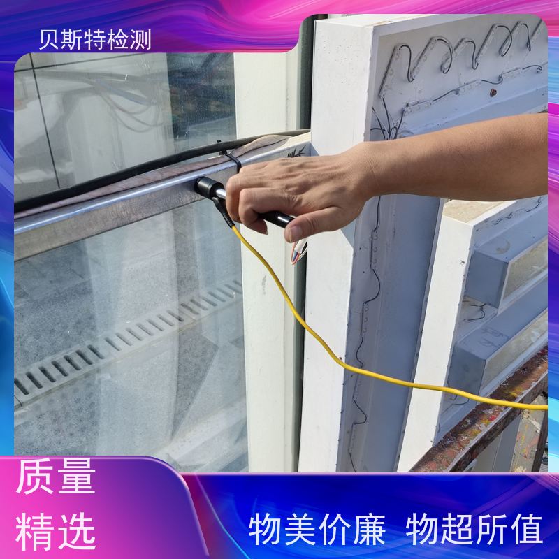 安 徽 户外广告牌检测 公司正规第三方机构提升安全等级 报告全国有效