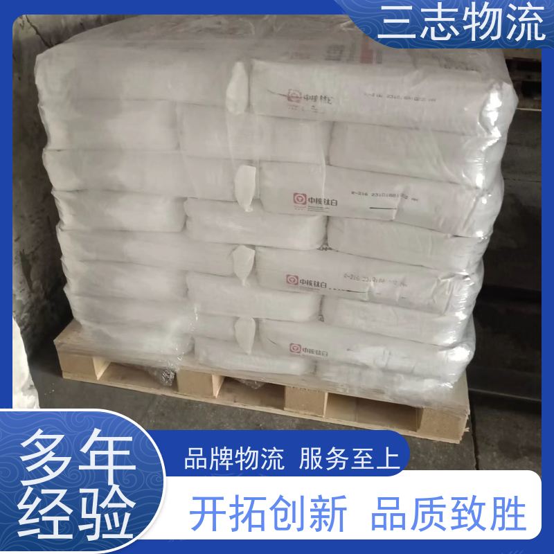昆明至佛山物流公司 全国派送服务到位 行李长途托运 整车货运 