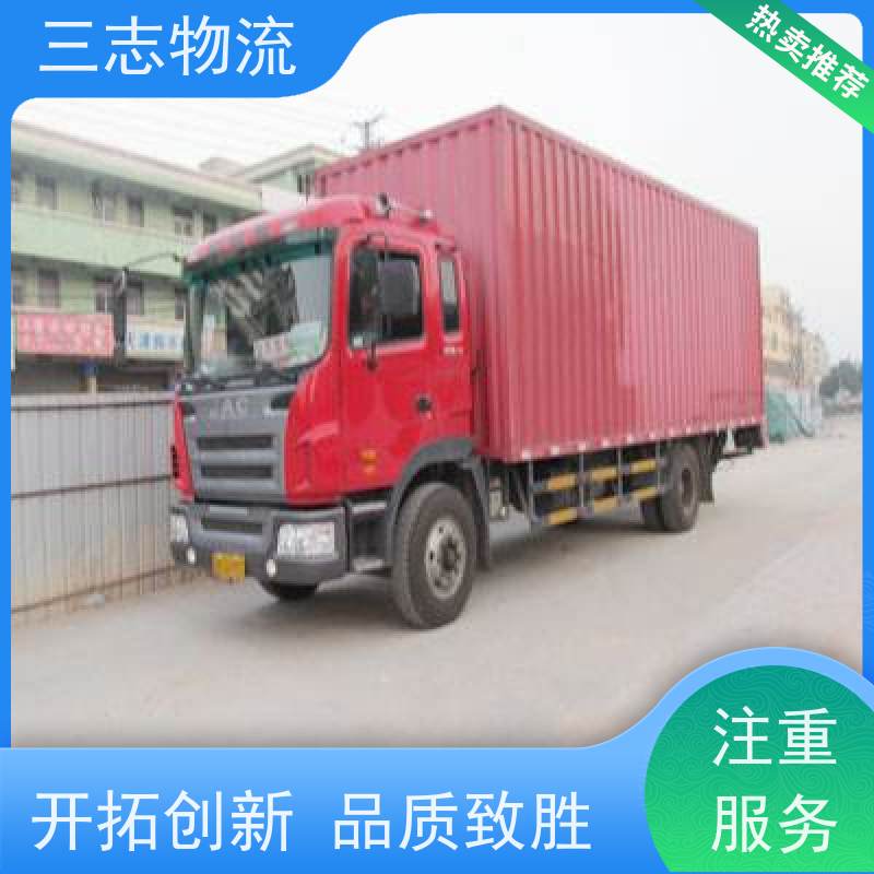 昆明至鹰潭物流公司 冷链食品运输 全国派送服务到位 专线往返直达