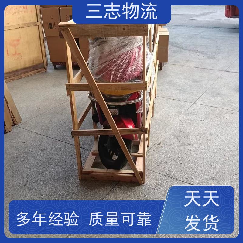 昆明至商丘物流公司 整车货运 每天免费上门取货 危险品运输