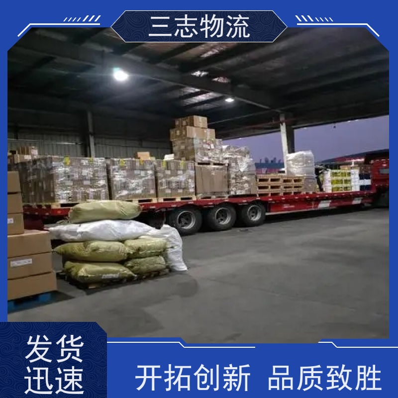 昆明至青岛物流公司 整车货运 全国派送服务到位 专线往返直达