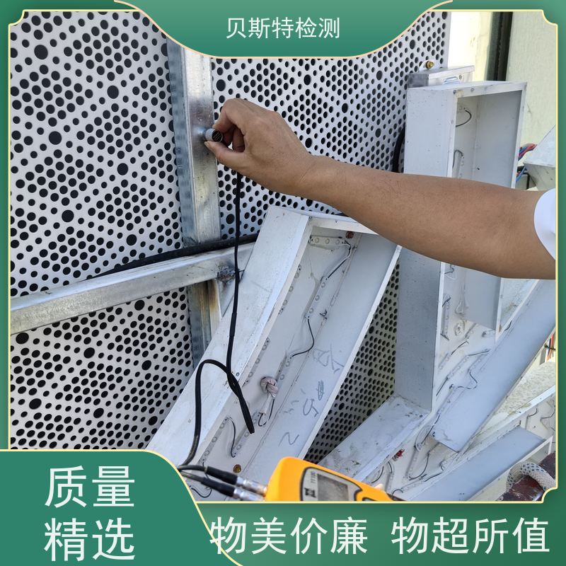 新 疆 户外广告牌检测 房屋结构安全鉴定 上门现场勘察