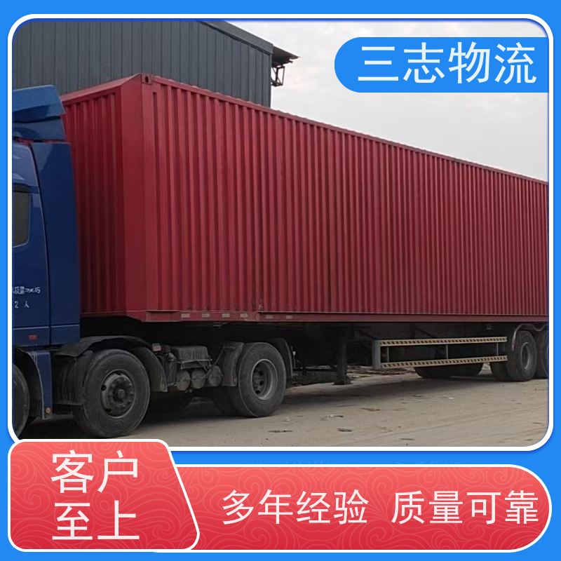 昆明至嘉兴物流公司 整车货运 每天免费上门取货 专线往返直达