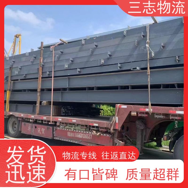 昆明至安阳物流公司 每天免费上门取货 行李长途托运 整车货运 