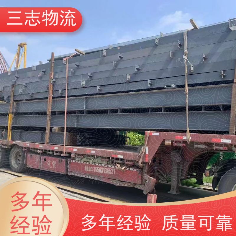 昆明至巢湖物流公司 每天免费上门取货 危险品运输 整车零担