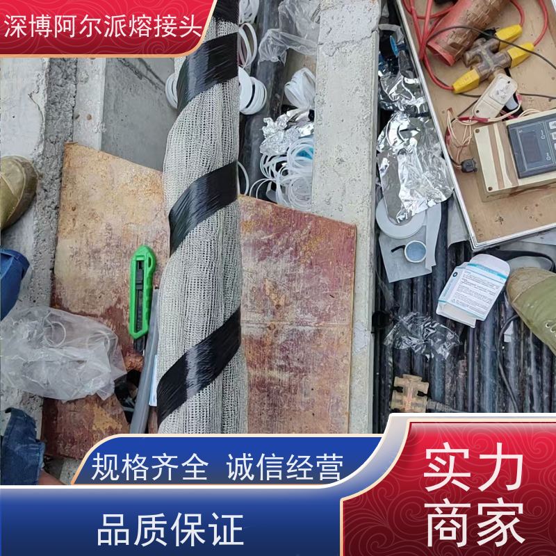 深博电缆熔接头 3*240 电缆熔接头 瞬接固若金汤 熔合固如磐