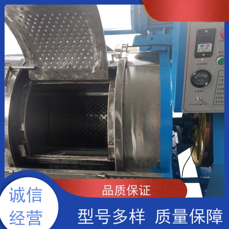 纺织厂专用洗涤机 支持定制调整 多面料适用 结构合理