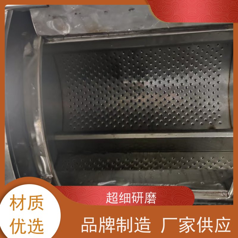 食品厂工装专用洗衣机 低耗节能 按需定制规格