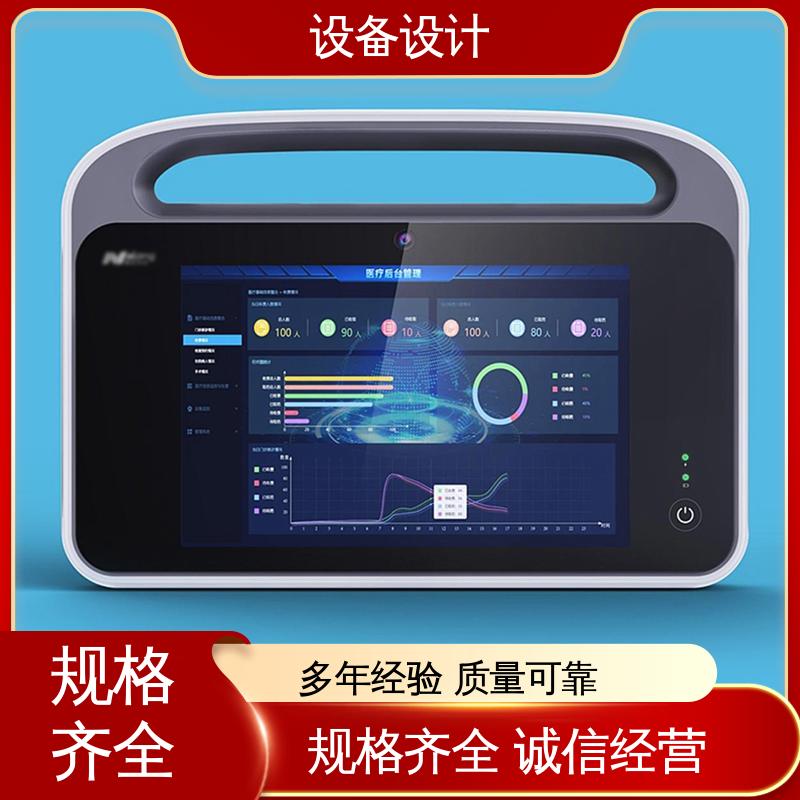 机械系统设计 适用于新能源 融入智能化技术 怡觉
