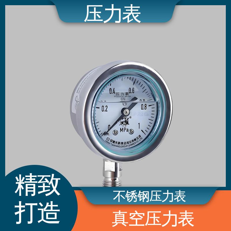 天康 LT系列 弹簧压力表 测量范围广 实力厂家 支持定制