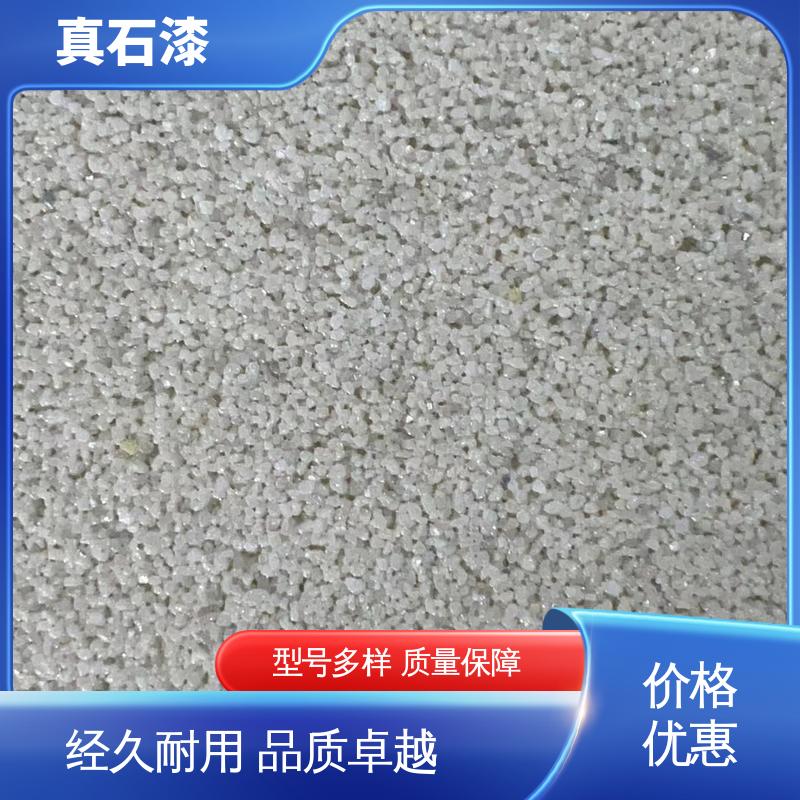 绿色 简单喷涂 白色真石漆 有效成分含量85% 可用于墙面装饰