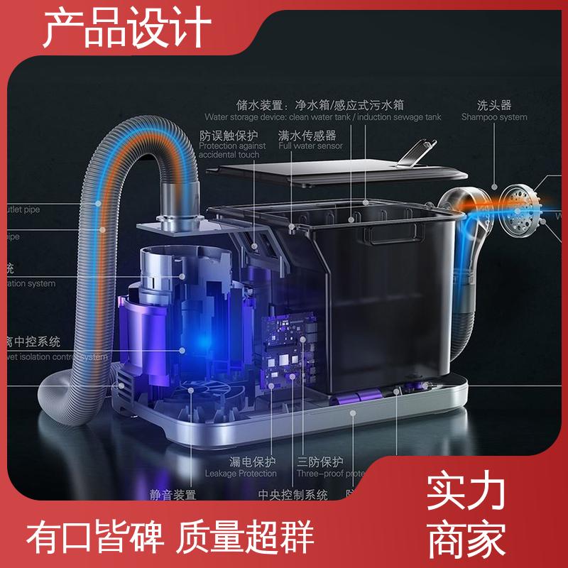 怡觉 人工智能产品设计 确保安全性和可靠性 适用于机器人