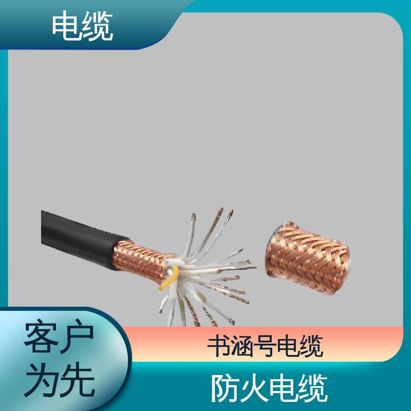 天康 YGCP 加热电缆 稳定性和耐用性强 规模生产 来图定制