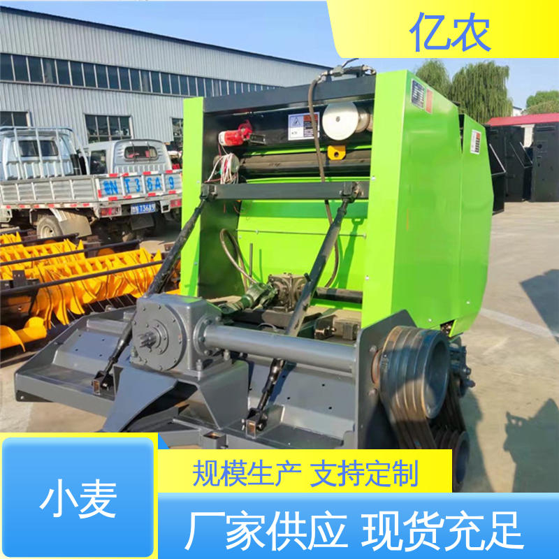 高效 秸秆打包机方捆 亿农品牌 青储小麦田地适用