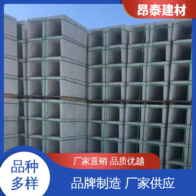 多种规格 形状支持定制 防腐性能高 混凝土流水槽 排水沟u型槽