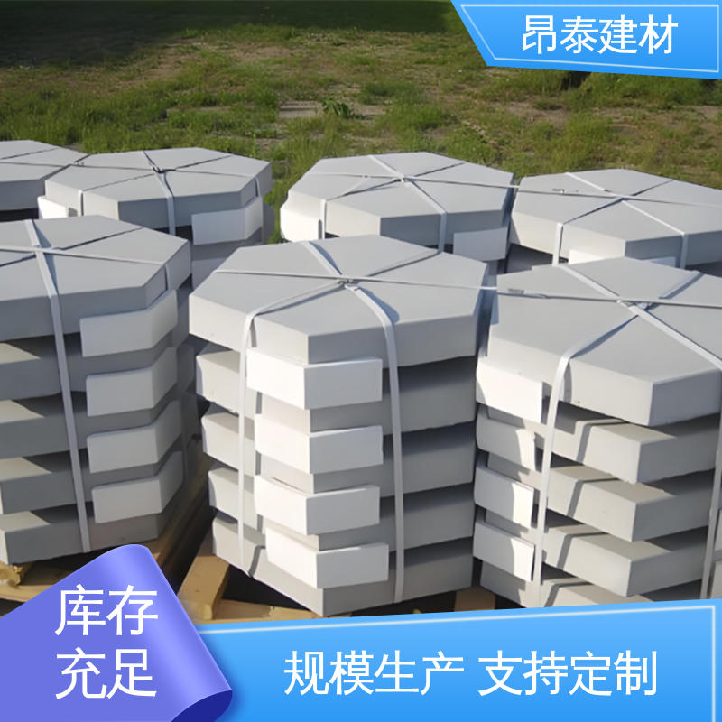 实力商家 出货质检 混泥土空心砖 六角护坡砖 耐磨耐风化