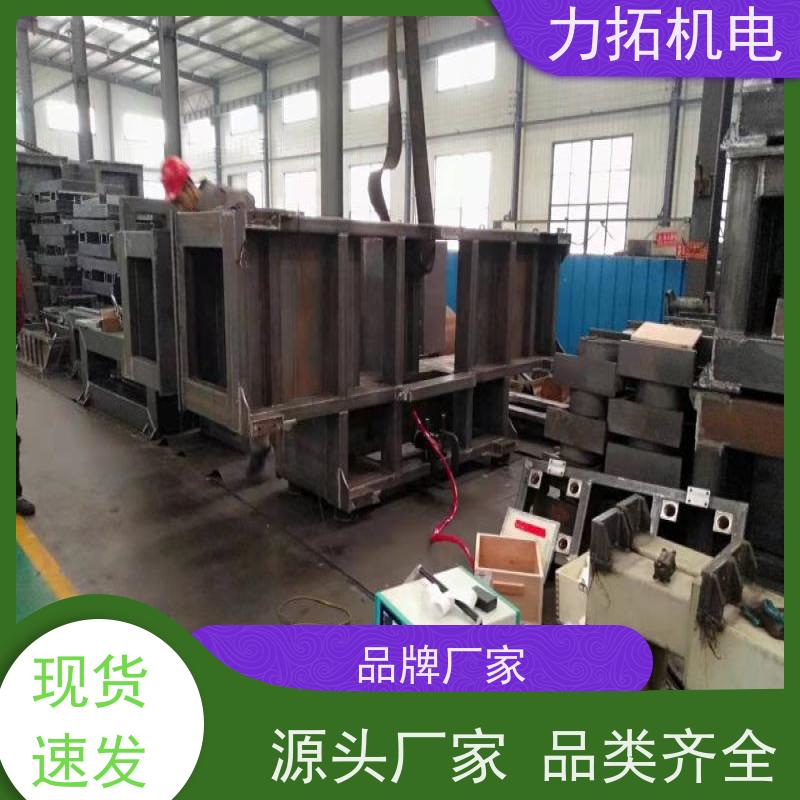 力拓机电 智能扫频 模具专用振动时效仪 残余应力处理装置