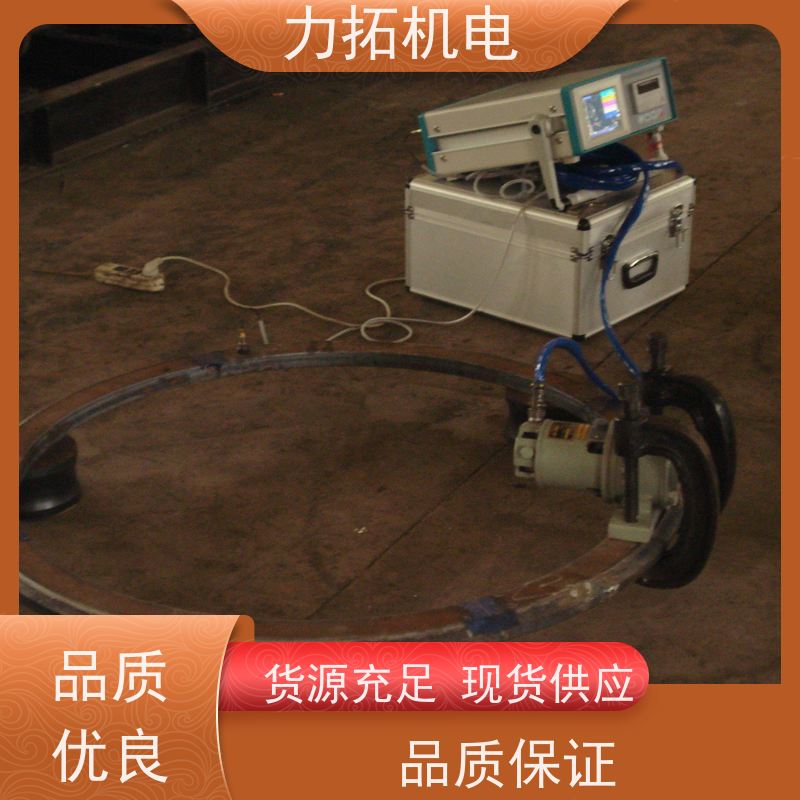 力拓 全自动 零部件振动时效仪 金属工件应力释放机