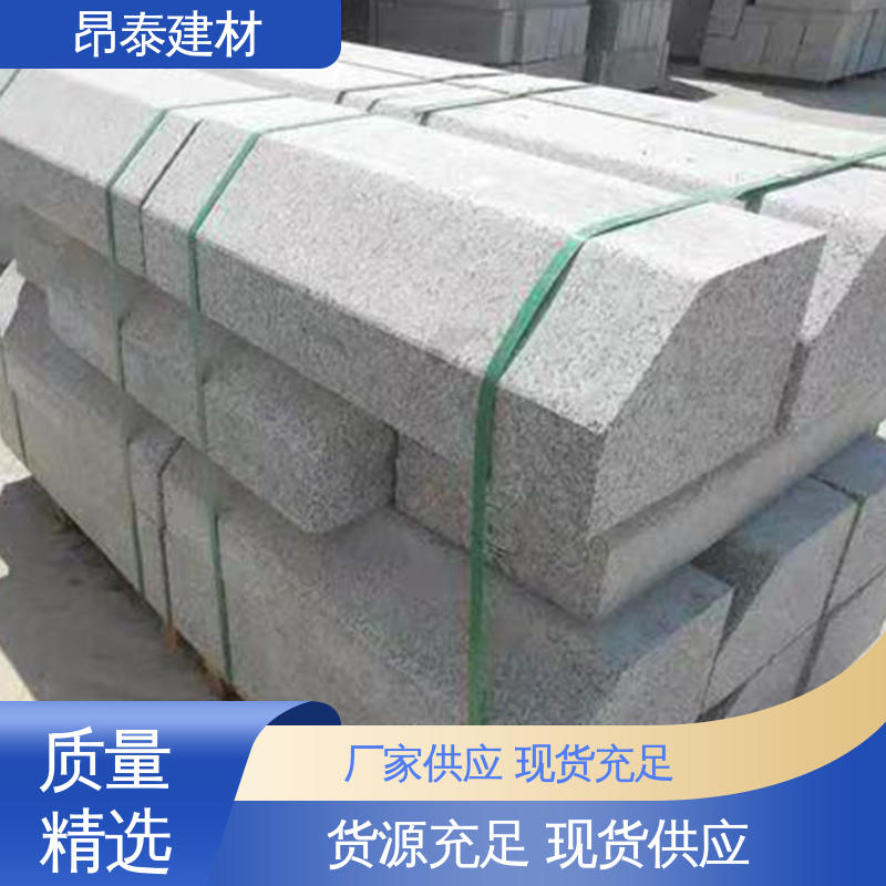 混泥土路缘石 抗剪能力强 做工精细 路沿石 多种规格