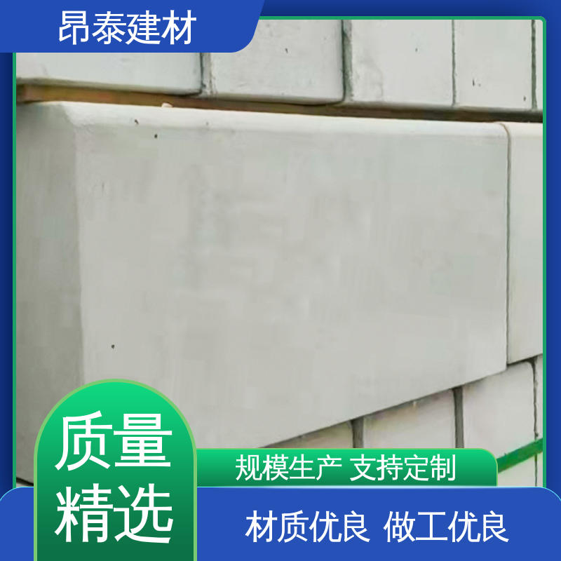 抗冻融性能好 道路工程建设 路沿石 做工精细 多种规格