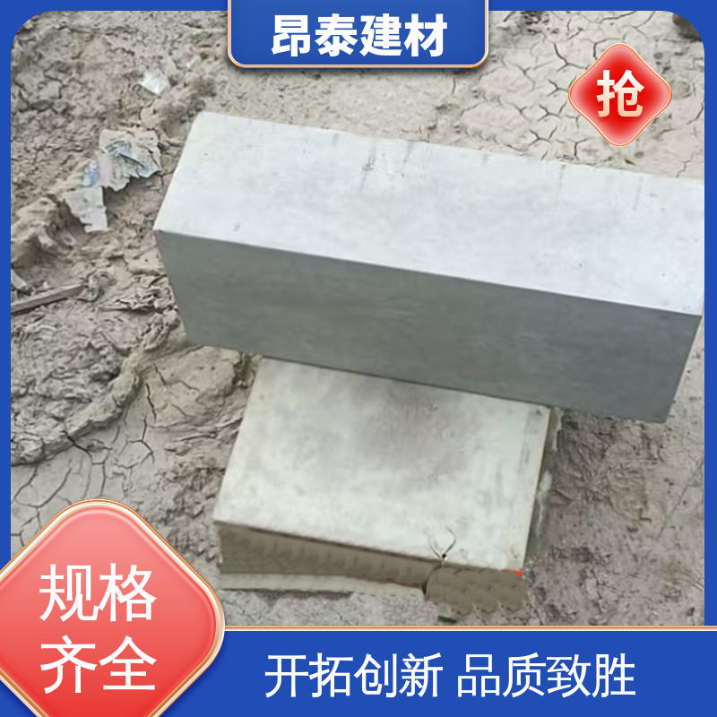 承压能力强 多年行业经验 坚固牢靠 路沿石 多种规格