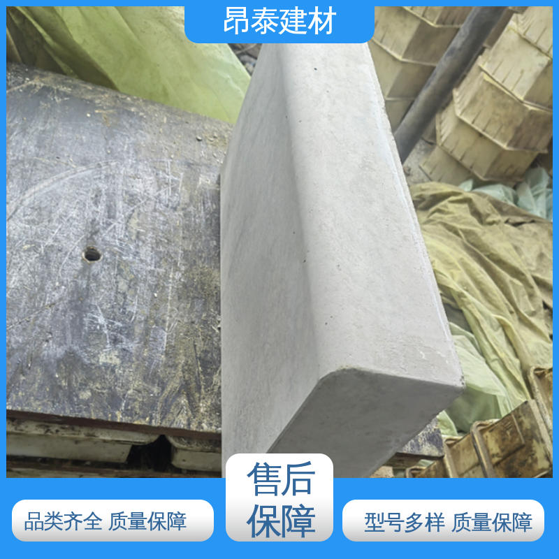 耐磨耐风化 多年行业经验 路沿石 出货质检 昂泰建材