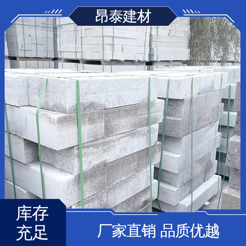 安装便捷 路沿石 可加工火烧面 水泥路侧石 实力商家