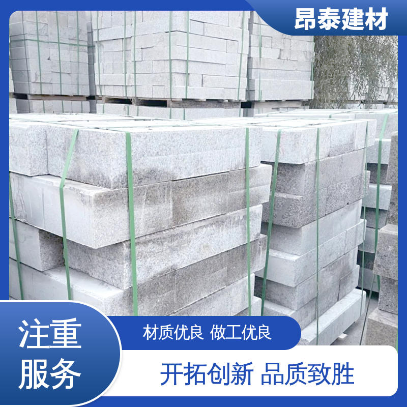 适用范围广 路沿石 S型路缘石 不易变形 源头工厂