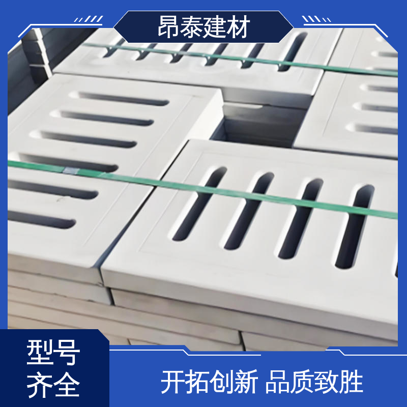 操场盖板 防滑设计保安全 综合性能优实用 封闭地沟 多种规格