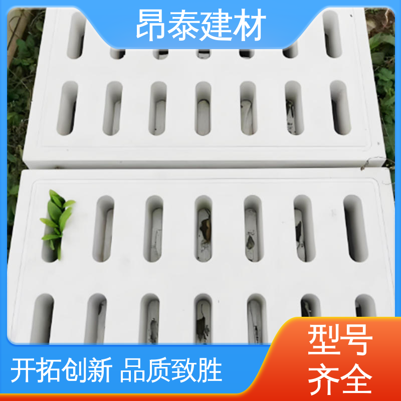 长期使用少维修 操场盖板 盖住管道沟 多种规格