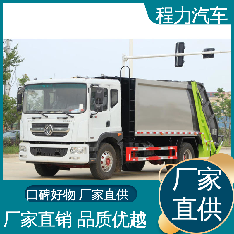 解放 8方 环保吸尘车 终身质保 售后可靠 高速公路清扫车