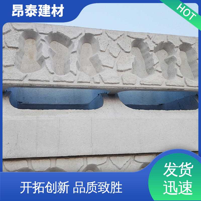 美化河岸景观 安装便捷施工快 鱼巢式生态框 实用与环保兼具 昂泰建材