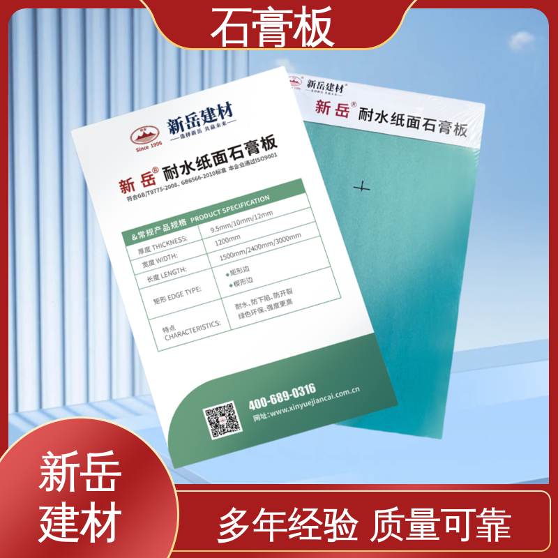图6