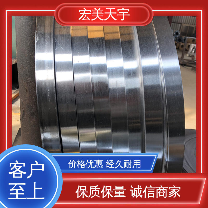 热镀锌钢带 耐弯曲性好 耐磨耐用 金属管材打包 应用范围广