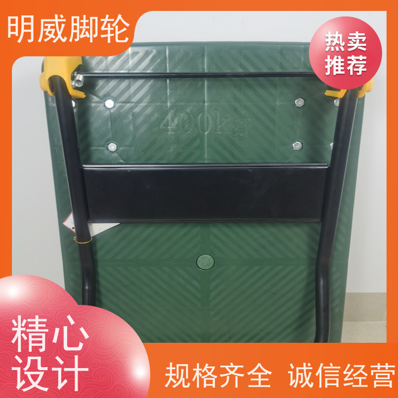 明尚 工厂车间 折叠便携小推车 结实耐用材料 源头厂家