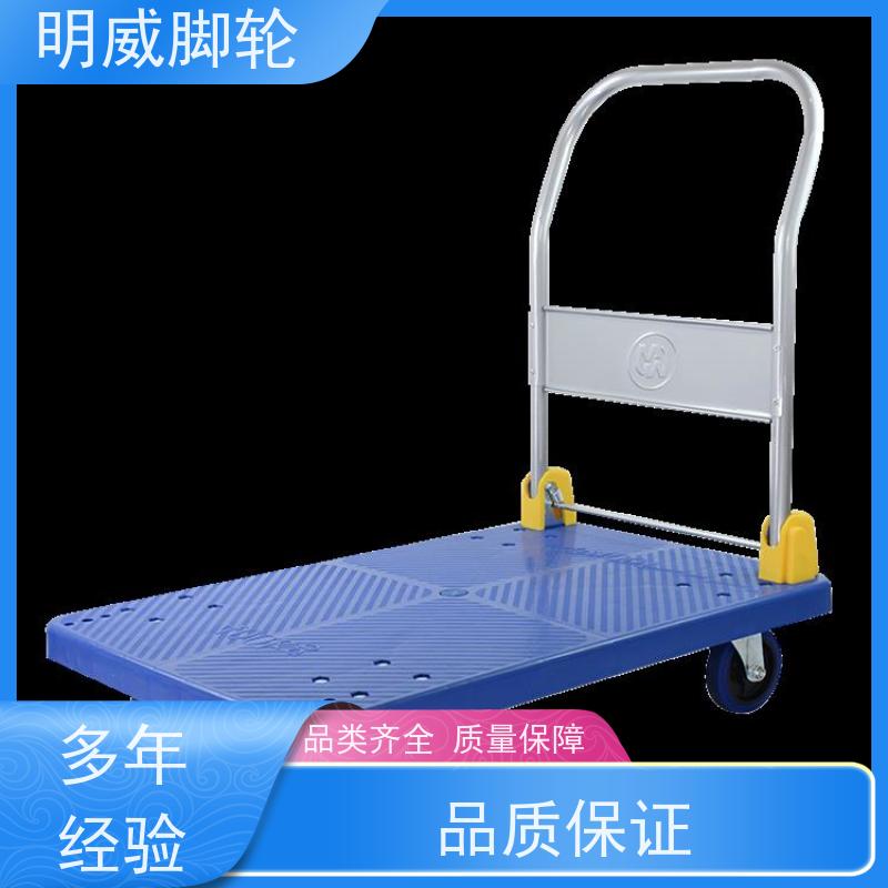 明尚 物料搬运 轻便灵活方管车 轻松推行无阻力 厂