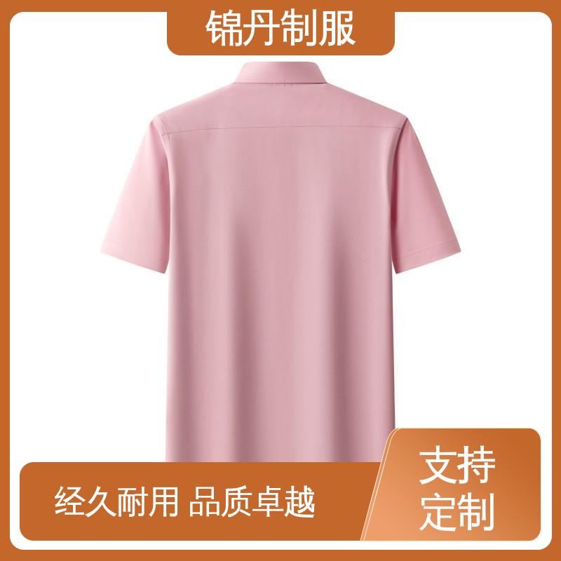 锦丹 肇|庆 短袖男衬衫 宣传文化衫定制 运动休闲t 工厂批发